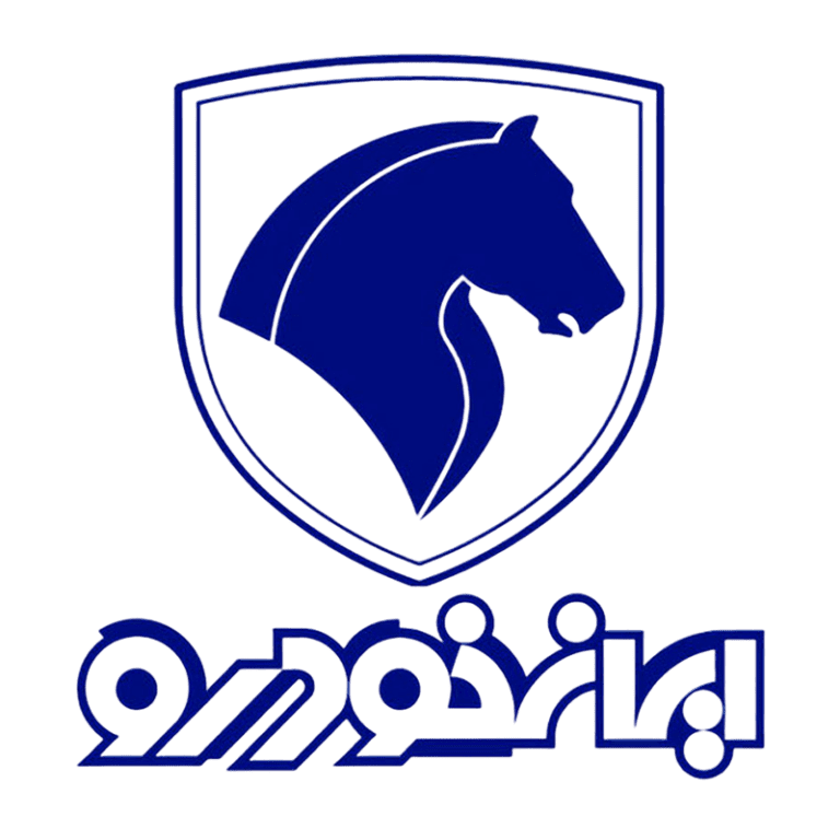 شرکت ایران خودرو :  