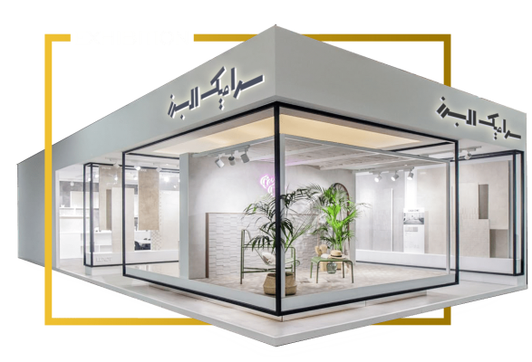 غرفه سازی نمایشگاه